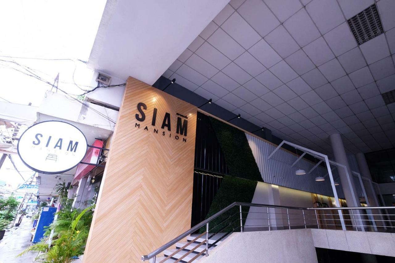 Hostel Siam Mansion - Sha Hat Yai Exterior foto