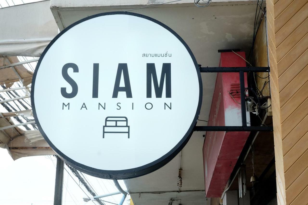 Hostel Siam Mansion - Sha Hat Yai Exterior foto